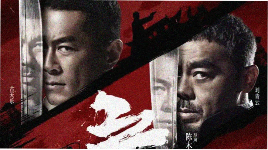 哔咔动漫剧场电影专题海报